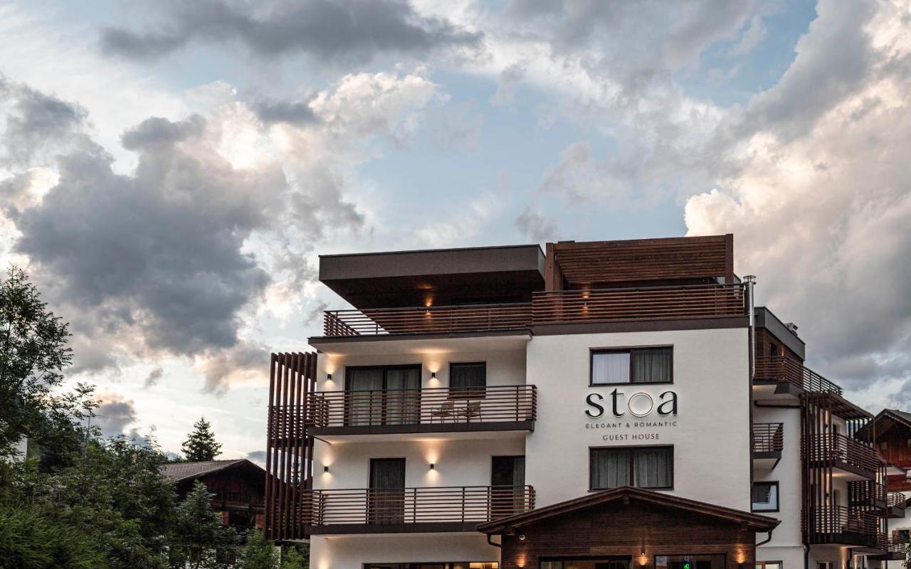 Stoa - Elegant & Romantic Guest House - "Adults Only" San Vigilio Di Marebbe Exterior photo